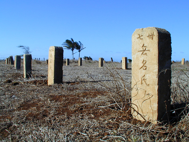 graves like haiku
